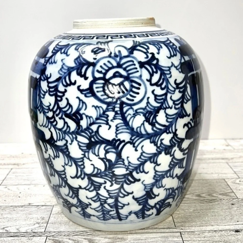 Double Happiness  Ginger Jar 9” Blue and White